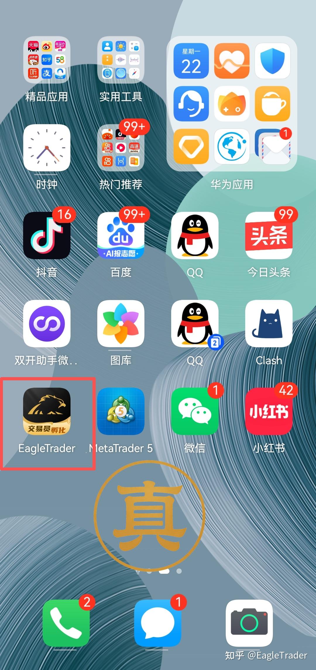 �������ƽ���ƽ̨